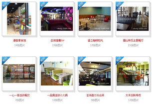 九宫格策略赋能中小企业网络营销 以武侯区诚铭办公家具厂为例